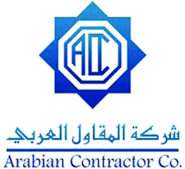 المقاول العربي